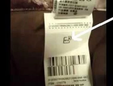 Αν δείτε αυτό το σήμα στην ετικέτα των ρούχων σας αφαιρέστε το αμέσως (βίντεο)